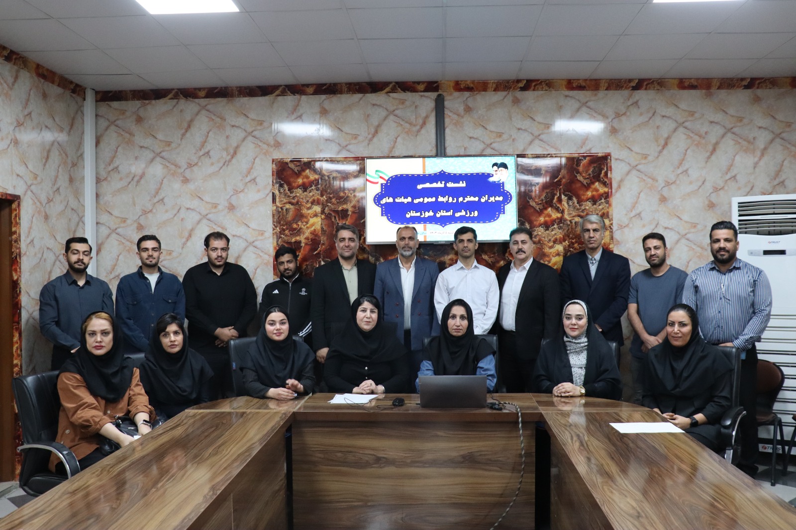 گردهمایی مدیران رسانه‌ای ورزش خوزستان