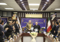 امضای تفاهمنامه توسعه همکاریهای علمی و مهارتی میان دانشگاه جامع علمی کاربردی و استانداری خوزستان امضای تفاهمنامه توسعه همکاریهای علمی و مهارتی میان دانشگاه جامع علمی کاربردی و استانداری خوزستان