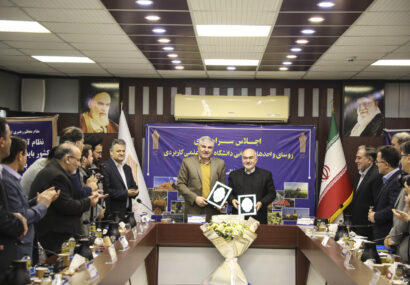 امضای تفاهمنامه توسعه همکاریهای علمی و مهارتی میان دانشگاه جامع علمی کاربردی و استانداری خوزستان