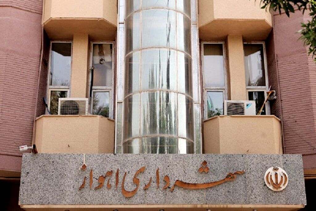 نایب رییس شورا خواستار تعیین تکلیف شهردار اهواز از سوی وزارت کشور شد