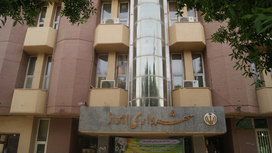 شهردار اهواز این هفته انتخاب میشود