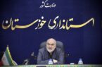 ستاد توسعه خوزستان با پیشنهاد رییس جمهور تشکیل می‌شود