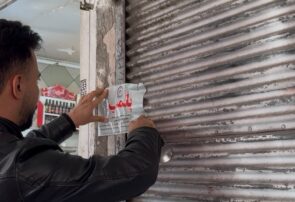 پلمب ۲ واحد شیرینیپزی غیربهداشتی در اهواز