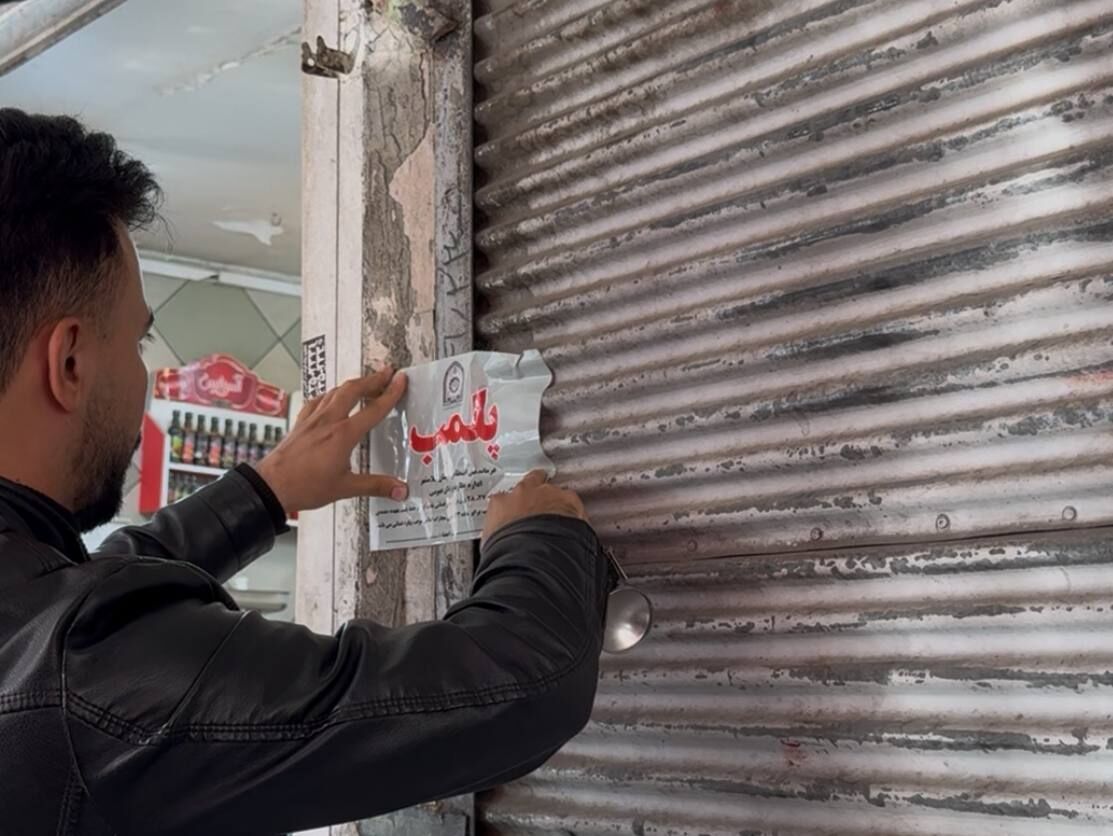 پلمب ۲ واحد شیرینیپزی غیربهداشتی در اهواز