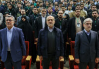 پزشکیان: درمورد مشکلات امروز کشور همه مقصریم/ ضرورت شفافیت و پاسخگویی به مردم پزشکیان: درمورد مشکلات امروز کشور همه مقصریم/ ضرورت شفافیت و پاسخگویی به مردم