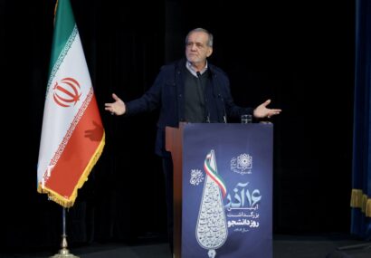 پزشکیان: درمورد مشکلات امروز کشور همه مقصریم/ ضرورت شفافیت و پاسخگویی به مردم