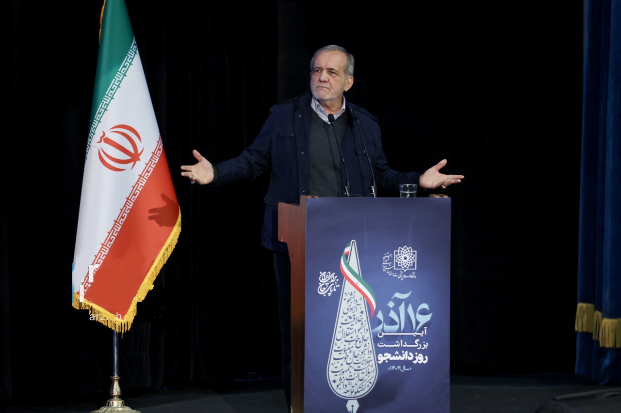 پزشکیان: درمورد مشکلات امروز کشور همه مقصریم/ ضرورت شفافیت و پاسخگویی به مردم