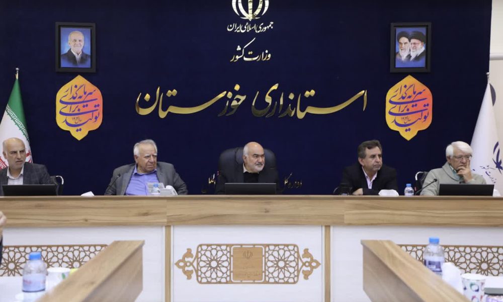 مسائل پتروشیمی مسجدسلیمان و فاز دوم طرح ۵۵۰ هزار هکتاری کشاورزی پیگیری می‌شود/ ضرورت تسریع در تکمیل محورهای مواصلاتی و توسعه زیرساخت‌های گردشگر