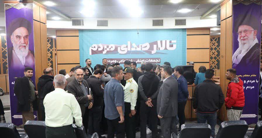 اقدام ابتکاری استاندار خوزستان برای ساماندهی تجمعات صنفی / تالار “صدای مردم” به روی تجمعات صنفی گشوده شد / استانداری خوزستان پذیرای نخستین تجمع صنفی