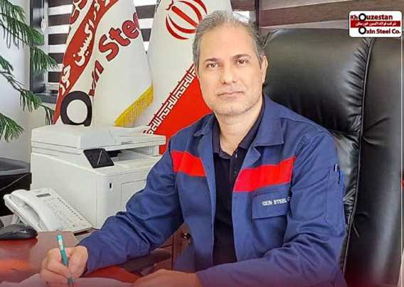 تشریح پروژههای توسعه ای شرکت فولاد اکسین خوزستان در افق سه ساله