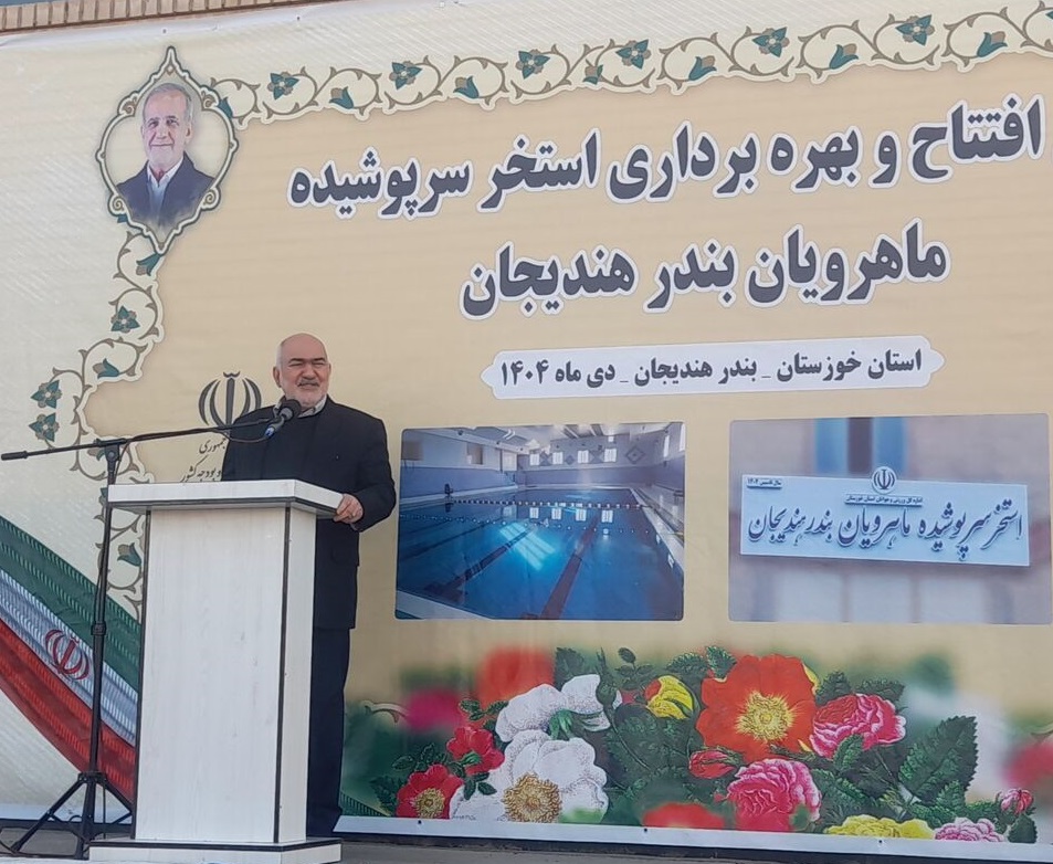 استاندار خوزستان: رفع مشکلات لنج داران و توسعه شیلات هندیجان در دستور کار است