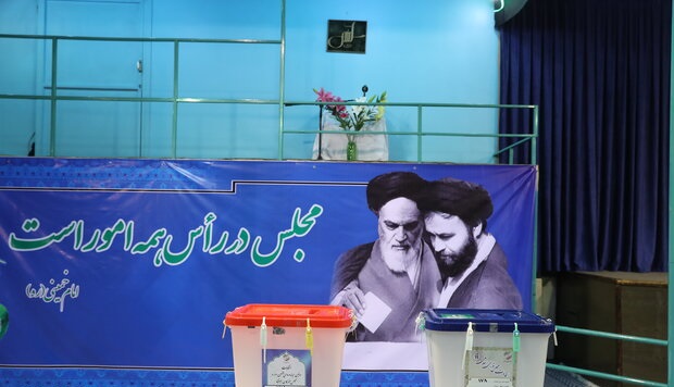 ثبتنام داوطلبان میاندورهای خبرگان خوزستان از ۱۹ دی ثبتنام داوطلبان میاندورهای خبرگان خوزستان از ۱۹ دی