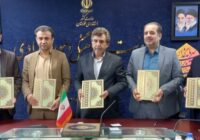 معاون استاندار: کنسرسیوم مهارت اقتصاد دیجیتال و هوش مصنوعی در خوزستان تشکیل می‌شود