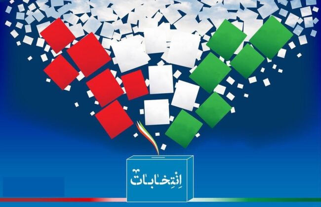 دبیرخانه رسیدگی به جرایم انتخابات شوراهای اسلامی خوزستان تشکیل شد