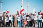 زنجیره انسانی «جوانان برای فردای روشن» مقابل نیروگاه رامین اهواز / حرکتی نمادین برای تأکید بر لزوم حفاظت از زیرساخت‌ها