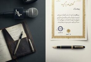 ابهامات در معیارهای شناسایی رسانه‌های فعال؛ بازخوانی انتقادی مراسم روز خبرنگار در مسجدسلیمان
